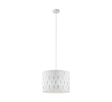 Подвесной светильник Ronsecco 98274 Eglo