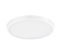 Потолочный светильник Fueva-a 98293 Eglo