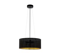 Подвесной светильник Varillas 98313 Eglo