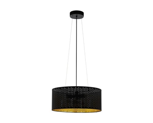 Подвесной светильник Varillas 98313 Eglo