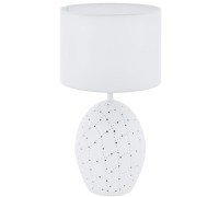 Интерьерная настольная лампа Montalbano 98382 Eglo