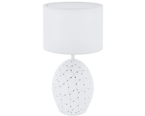 Интерьерная настольная лампа Montalbano 98382 Eglo