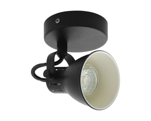 Спот Seras 2 98397 Eglo