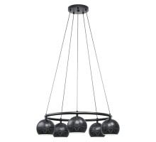 Подвесной светильник Cantallops 98455 Eglo