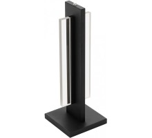 Настольная лампа Spadafora 98497 Eglo