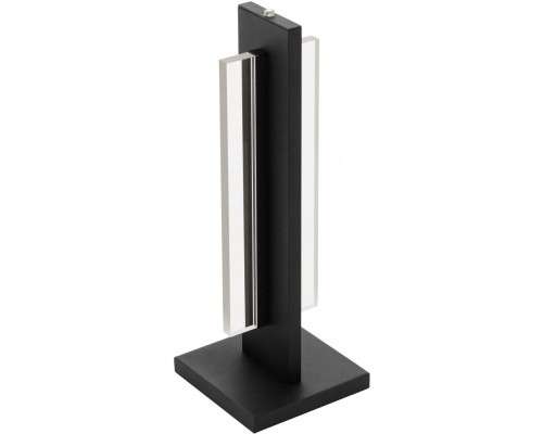 Настольная лампа Spadafora 98497 Eglo