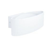 Настенный светильник Maccacari 98541 Eglo