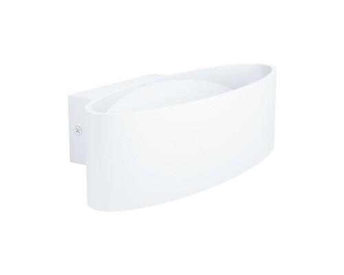 Настенный светильник Maccacari 98541 Eglo