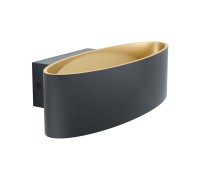 Настенный светильник Maccacari 98542 Eglo