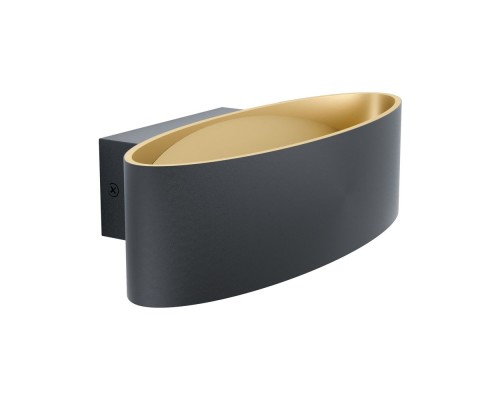 Настенный светильник Maccacari 98542 Eglo