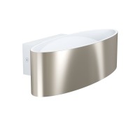 Настенный светильник Maccacari 98543 Eglo