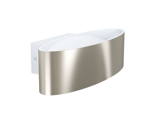 Настенный светильник Maccacari 98543 Eglo