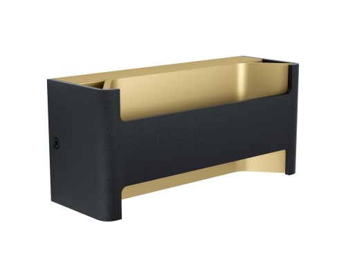 Настенный светильник Feloniche 98545 Eglo