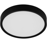 Потолочный светильник Musurita 98603 Eglo