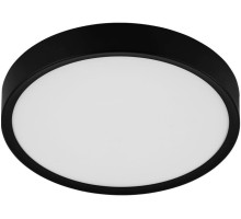 Потолочный светильник Musurita 98603 Eglo