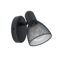 Спот Carovigno 98621 Eglo