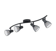 Спот Carovigno 98623 Eglo