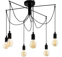 Подвесная люстра Musara 98679 Eglo