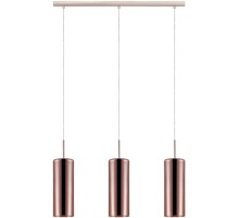 Подвесной светильник Selvino 98699 Eglo