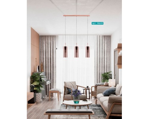 Подвесной светильник Selvino 98699 Eglo