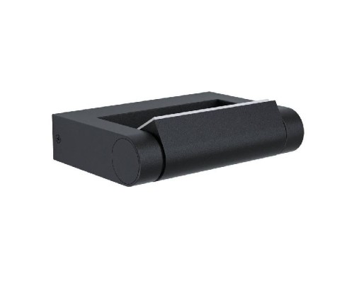 Настенный светильник уличный Brianza 98707 Eglo