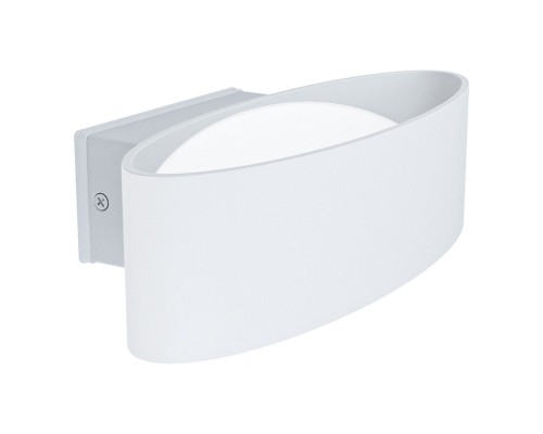 Настенный светильник уличный Chinoa 98709 Eglo