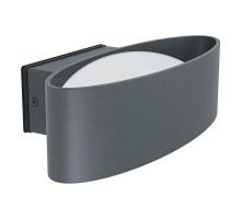 Настенный светильник уличный Chinoa 98711 Eglo