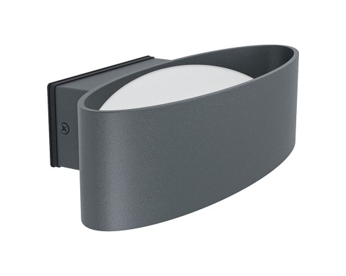 Настенный светильник уличный Chinoa 98711 Eglo