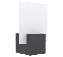 Настенный светильник уличный Adamello 98745 Eglo