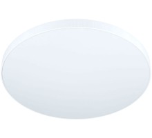 Настенно-потолочный светильник Zubieta-a 98893 Eglo