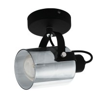 Спот Berregas 99052 Eglo