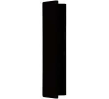 Настенный светильник Zubialde 99087 Eglo