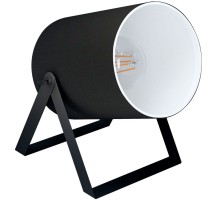 Интерьерная настольная лампа Villabate 1 99103 Eglo