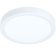 Потолочный светильник Fueva 5 99216 Eglo