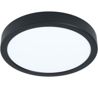 Потолочный светильник Fueva 5 99223 Eglo