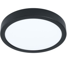 Потолочный светильник Fueva 5 99223 Eglo