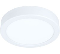 Точечный светильник Fueva 5 99225 Eglo