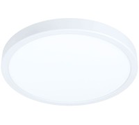 Точечный светильник Fueva 5 99227 Eglo