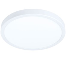 Потолочный светильник Fueva 5 99259 Eglo