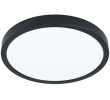 Точечный светильник Fueva 5 99267 Eglo