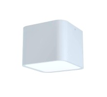 Точечный светильник Grimasola 99281 Eglo