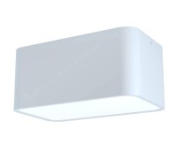 Точечный светильник Grimasola 99282 Eglo