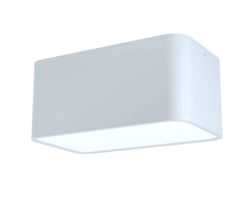 Точечный светильник Grimasola 99282 Eglo