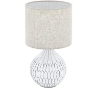 Интерьерная настольная лампа Bellariva 3 99332 Eglo