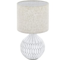 Интерьерная настольная лампа Bellariva 3 99332 Eglo