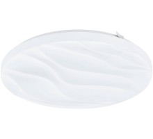 Потолочный светильник Benariba 99343 Eglo