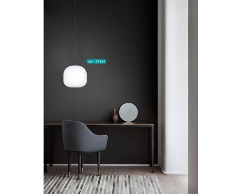 Подвесной светильник Mantunalle 99366 Eglo