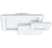 Потолочная люстра Mentalurgia 99398 Eglo