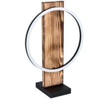 Настольная лампа Boyal 99457 Eglo