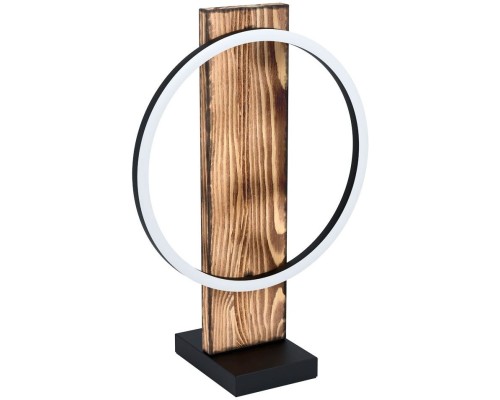 Настольная лампа Boyal 99457 Eglo